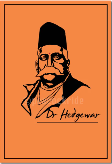 Hedgewar Poster